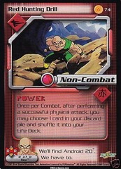 Red Hunting Drill - 074 - Unlimited Edition